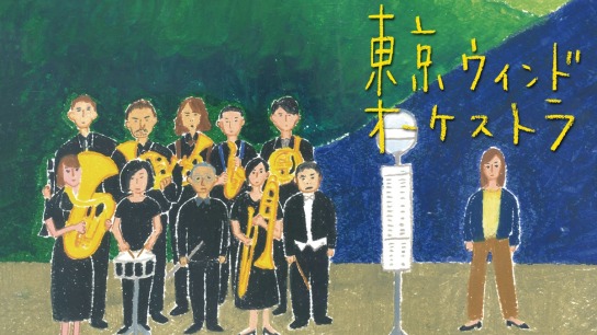 Amazon Com Watch Chak Jawana Prime Video