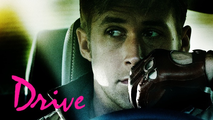 Drive