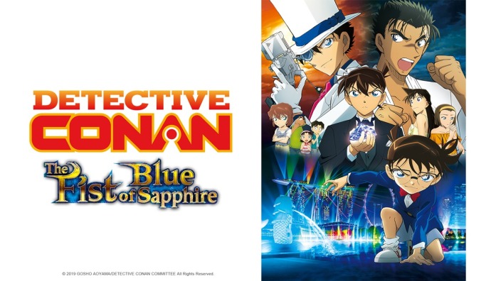 Detective Conan The Darkest Nightmare Streaming
