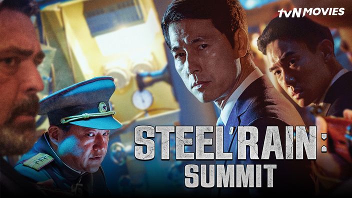 Steel Rain 2: Summit